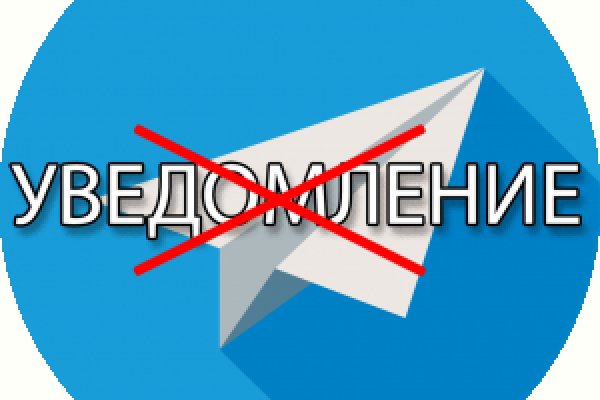 Как зайти на кракен в тор браузере
