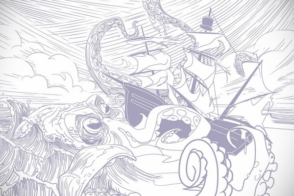 Kraken 25at