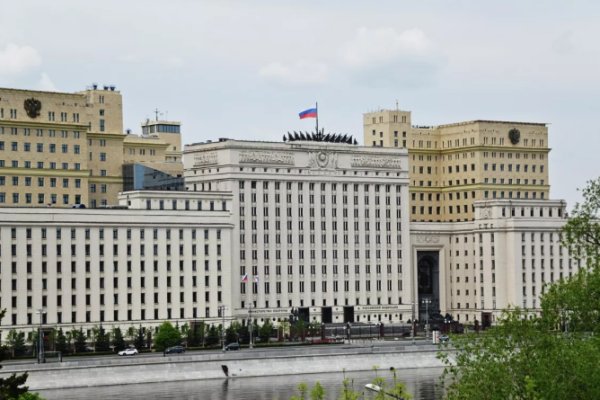 Кракен маркет онион
