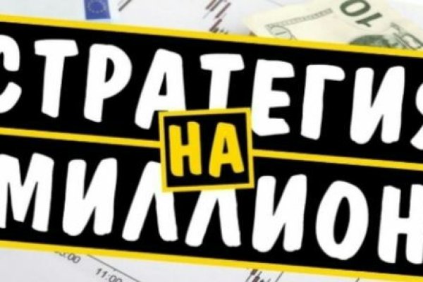 Кракен маркетплейс создатель