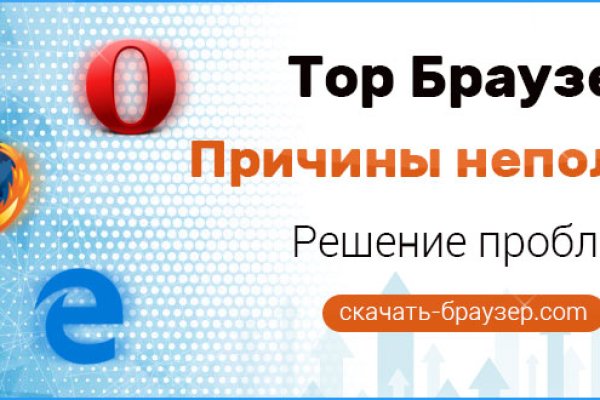 Сайты с наркотой