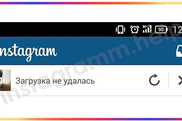 Kraken cc ссылка