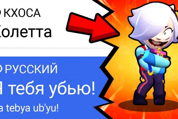 Kraken url