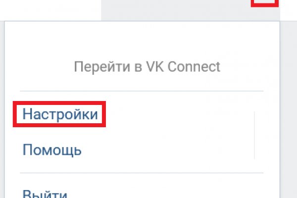 Кракен почему пользователь не найден