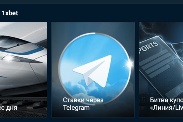 Кракен вход официальная ссылка