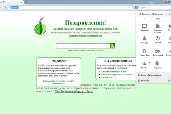 Kra36.at Вход на сайт главная страница