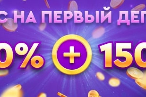 Кракен даркнет krawebes