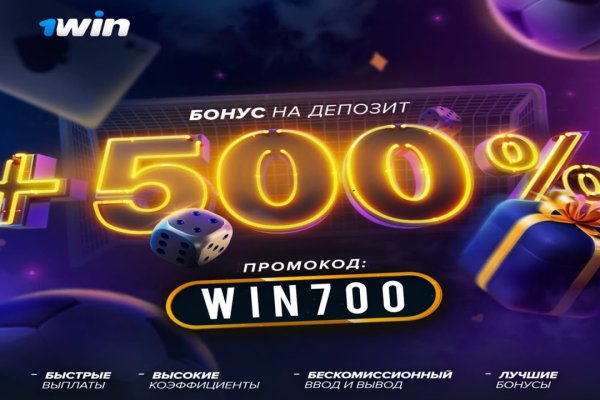 Кракен ссылка pw