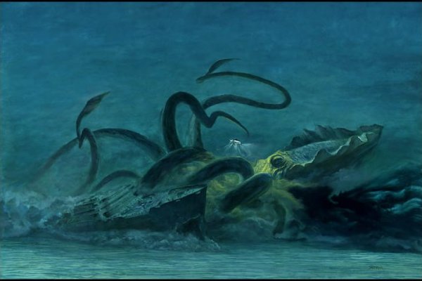 Kraken forum