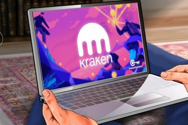 Кракен маркетплейс работает