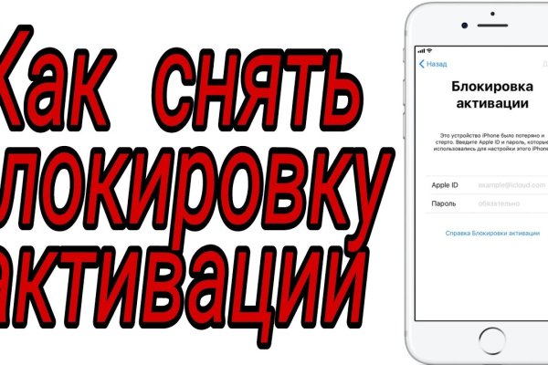 Кракен маркетплейс москва видео