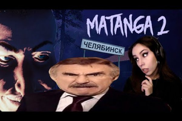 Почему не заходит на кракен
