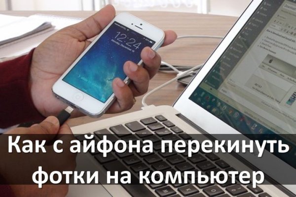 Купить наркотики онлайн