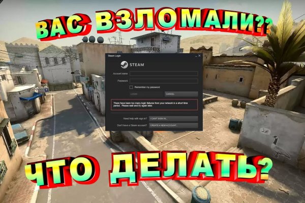 Ссылка в магазин на кракен