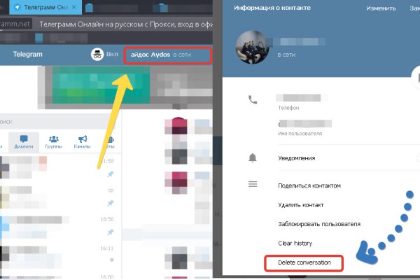 Кракен даркнет ссылка kraken link24 info