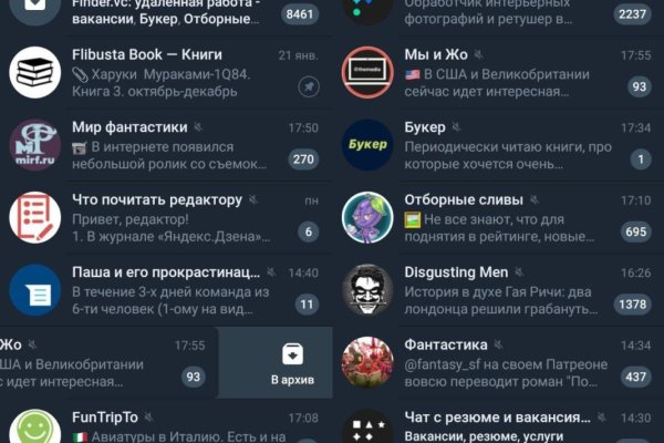Кракен ссылка тор браузер