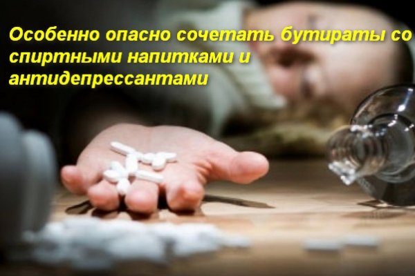 Кракен что это за маркетплейс