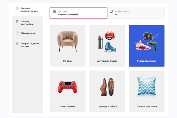 Какой нужен тор чтоб зайти в кракен