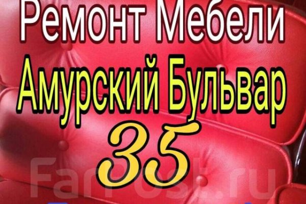 Кракен ссылка fo feng crmp ru