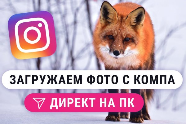 Кракен наркошоп ссылка