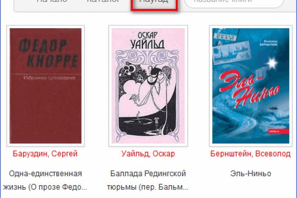 Kraken даркнет gigageek ru