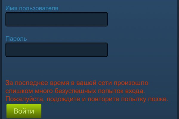 Рабочая ссылка кракен маркетплейс