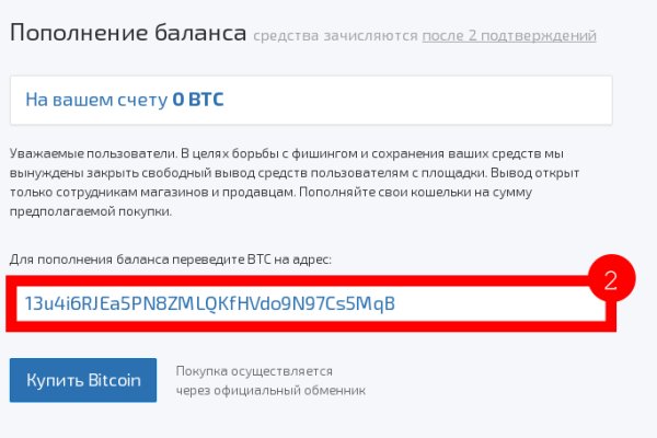 Как зайти на кракен браузеры