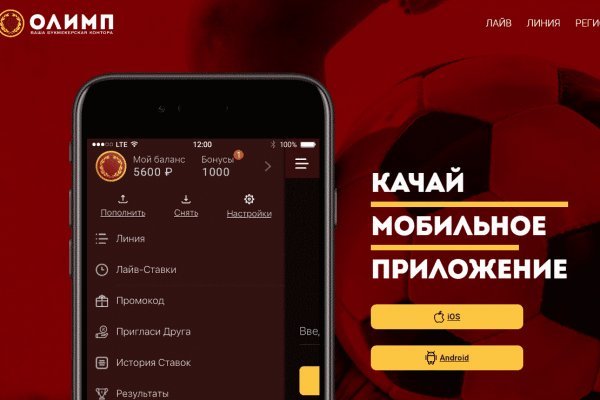 Кракен сайт 2krnk cc