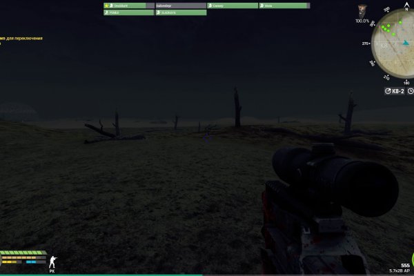 Kraken официальная ссылка