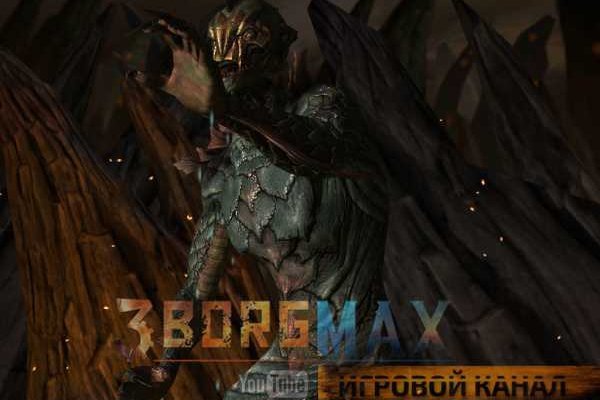 Что продают на сайте кракен