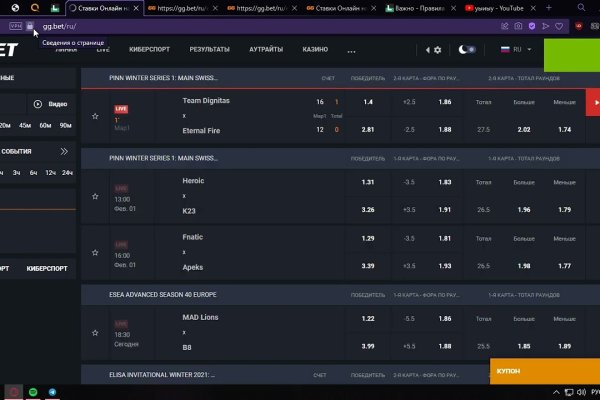 Kraken darknet sliv php