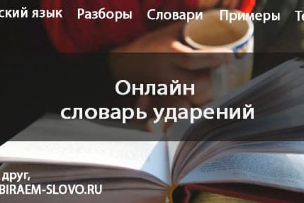 Ссылка кракен cc