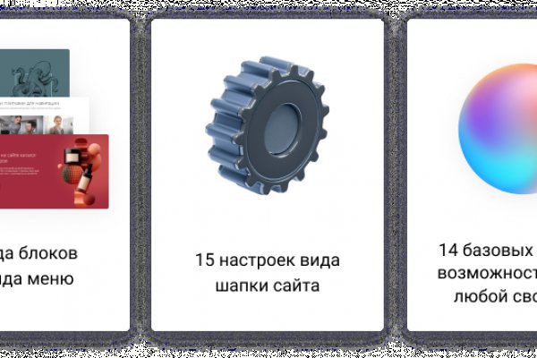 Что такое кракен маркетплейс курительный смесс
