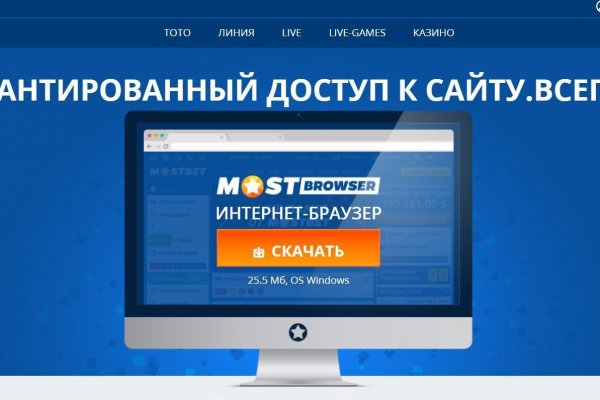 2krn cc кракен