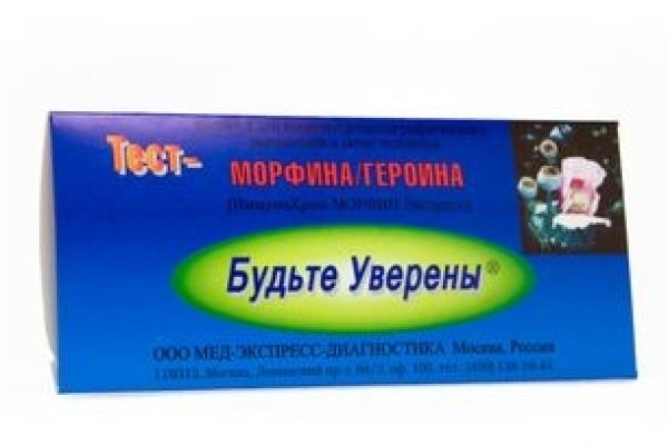 Аккаунты кракен