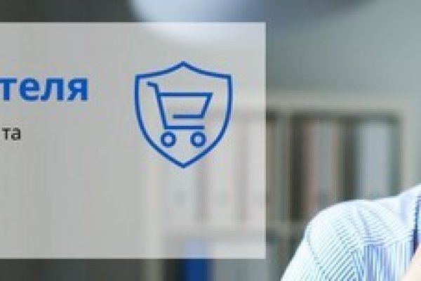 Новая ссылка на кракен