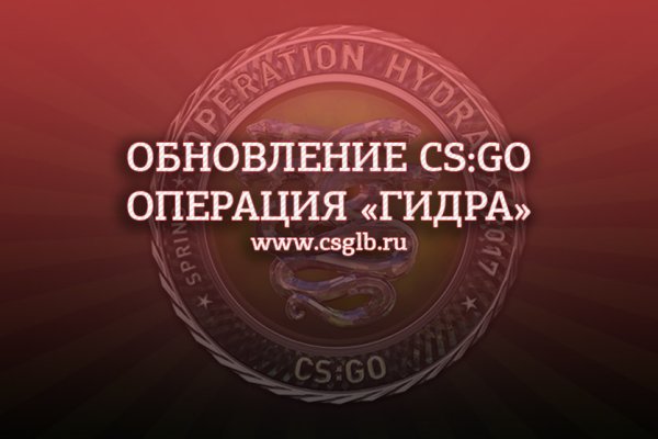 Значок кракена маркетплейса