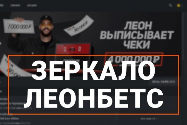 Kra49.at Вход на сайт главная страница