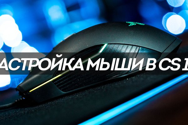 Кракен сайт ссылка kraken dark link