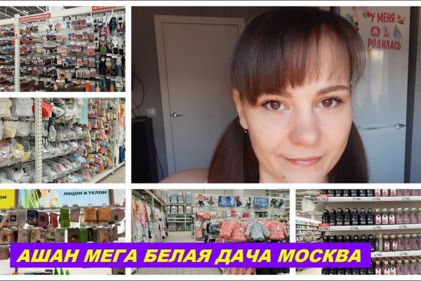 Kra42.cc Вход на сайт главная страница