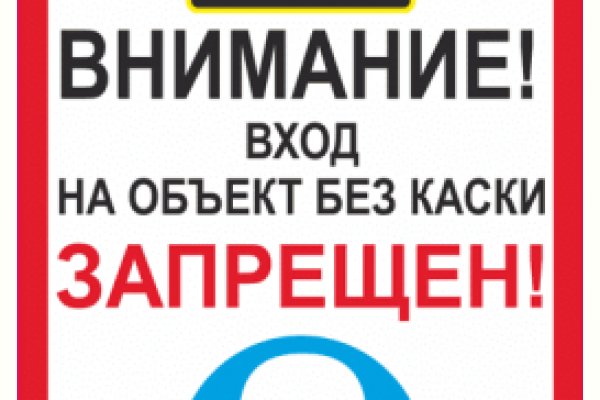 Кракен даркнет ссылка зеркало