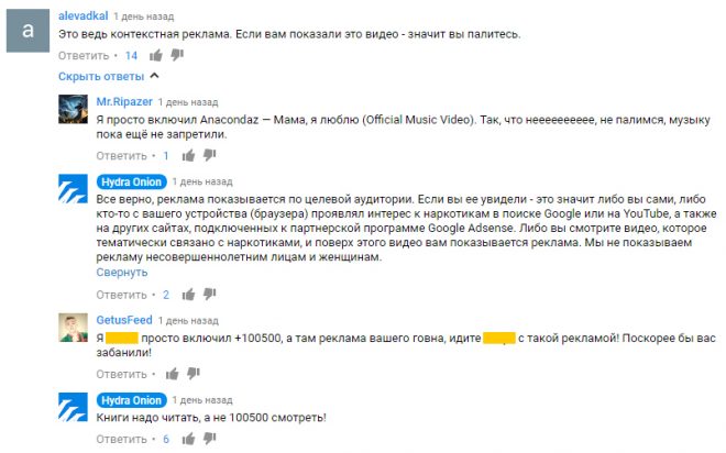 Почему не работает кракен сегодня