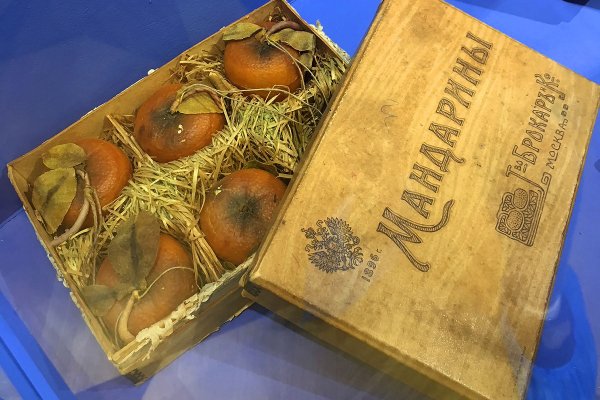 Кракен ссылка gigageek ru