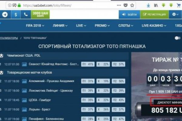 Кракен маркетплейс купить порошок