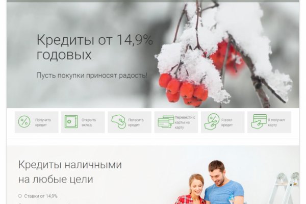 Kraken зеркало krakentor site