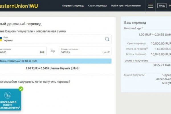 Kra34.at Вход на сайт главная страница