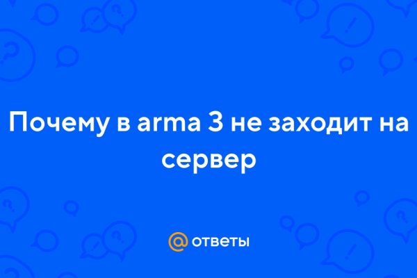 Кракен нарко шоп