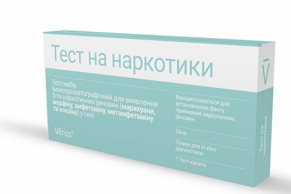 Как выводить деньги с кракена