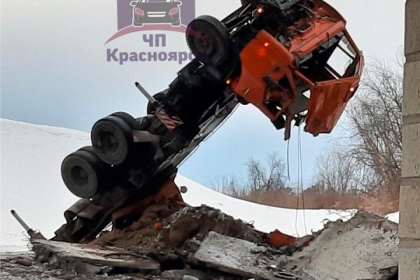 Кракен в россии наркотик